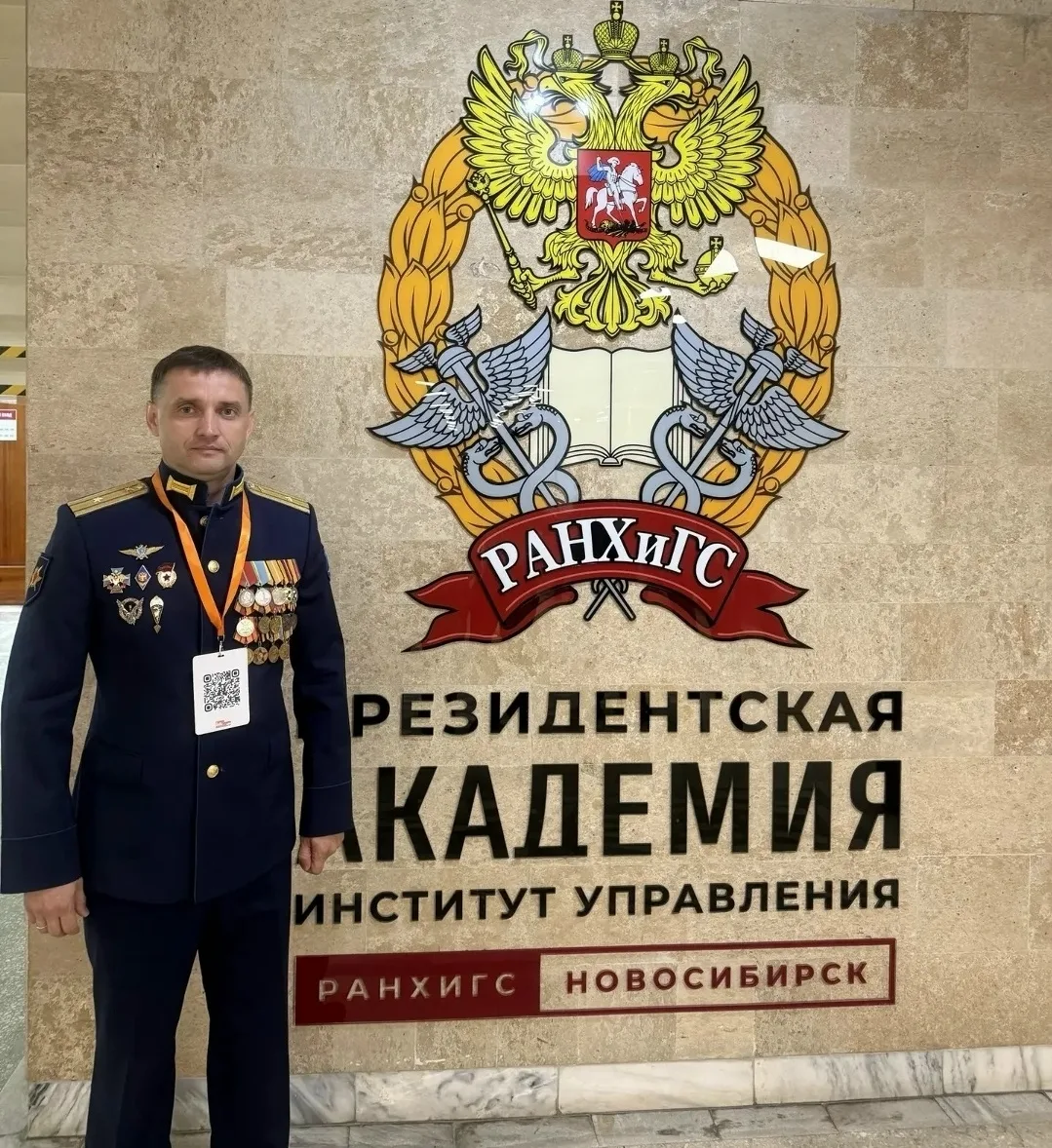 Более ста ветеранов специальной военной операции со всех регионов страны соберутся 23-27 сентября на всероссийские сборы ассоциации ветеранов сво во владивостоке на площадке дальневосточного федерального университета