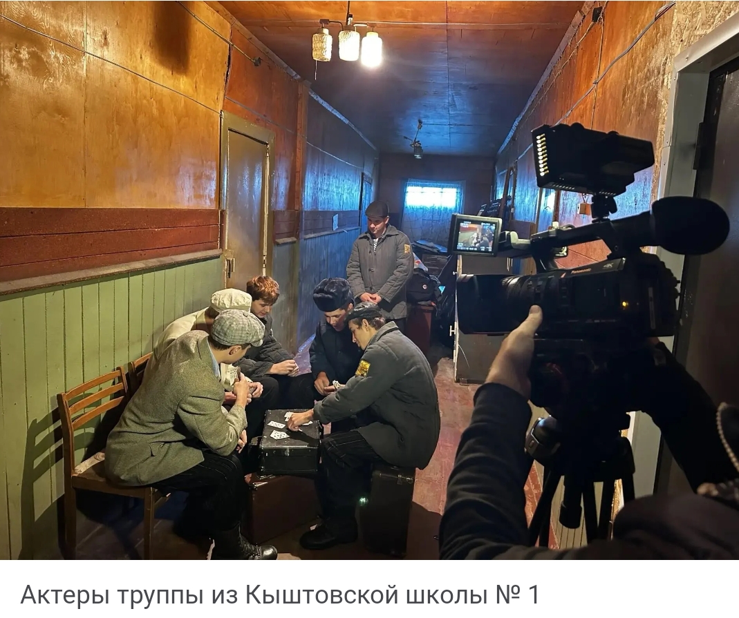 Когда история становится осязаемой