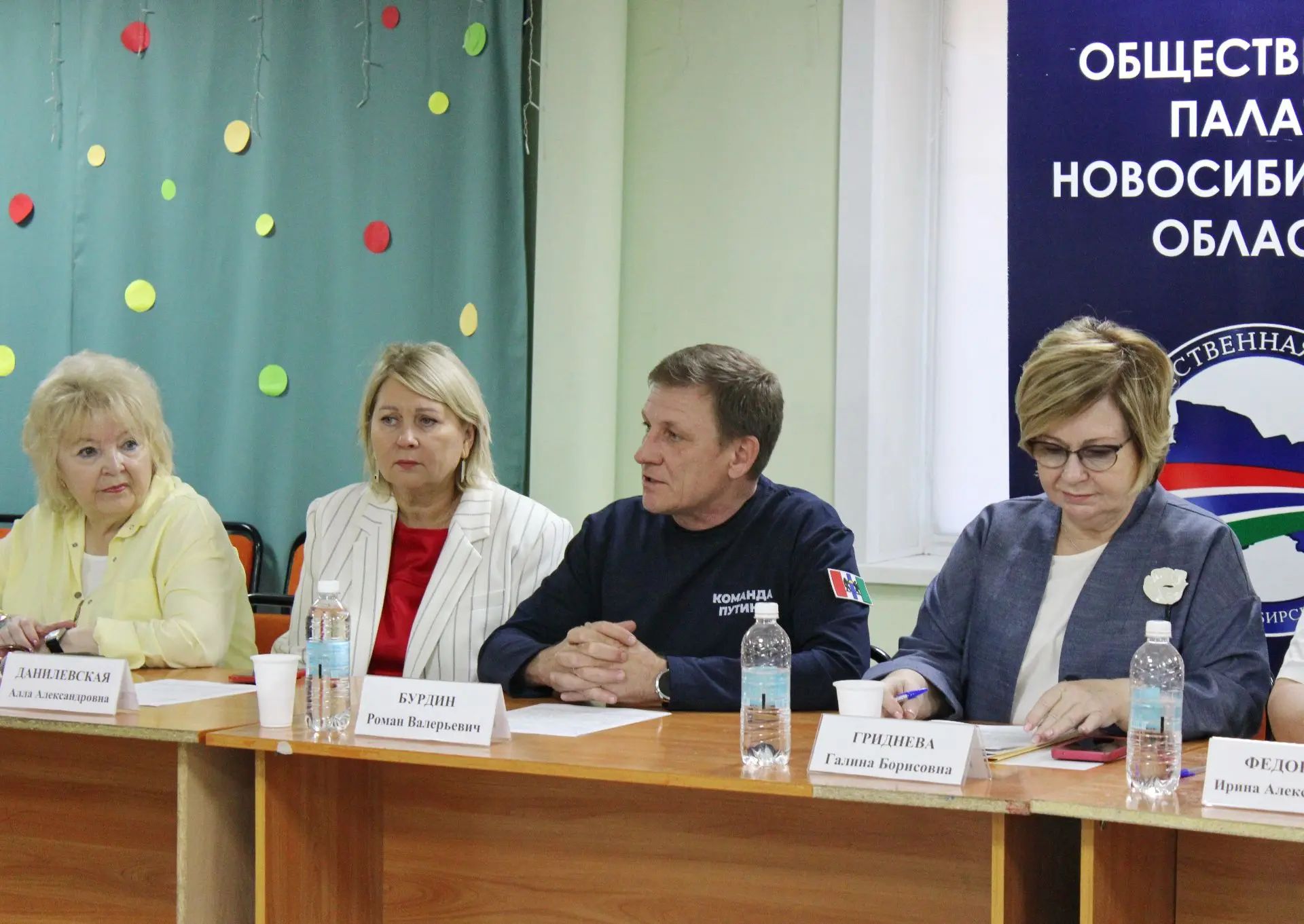 Председатель Совета ветеранов уголовно-исполнительной системы по Новосибирской области принял участие в заседании Совета региональной Общественной палаты