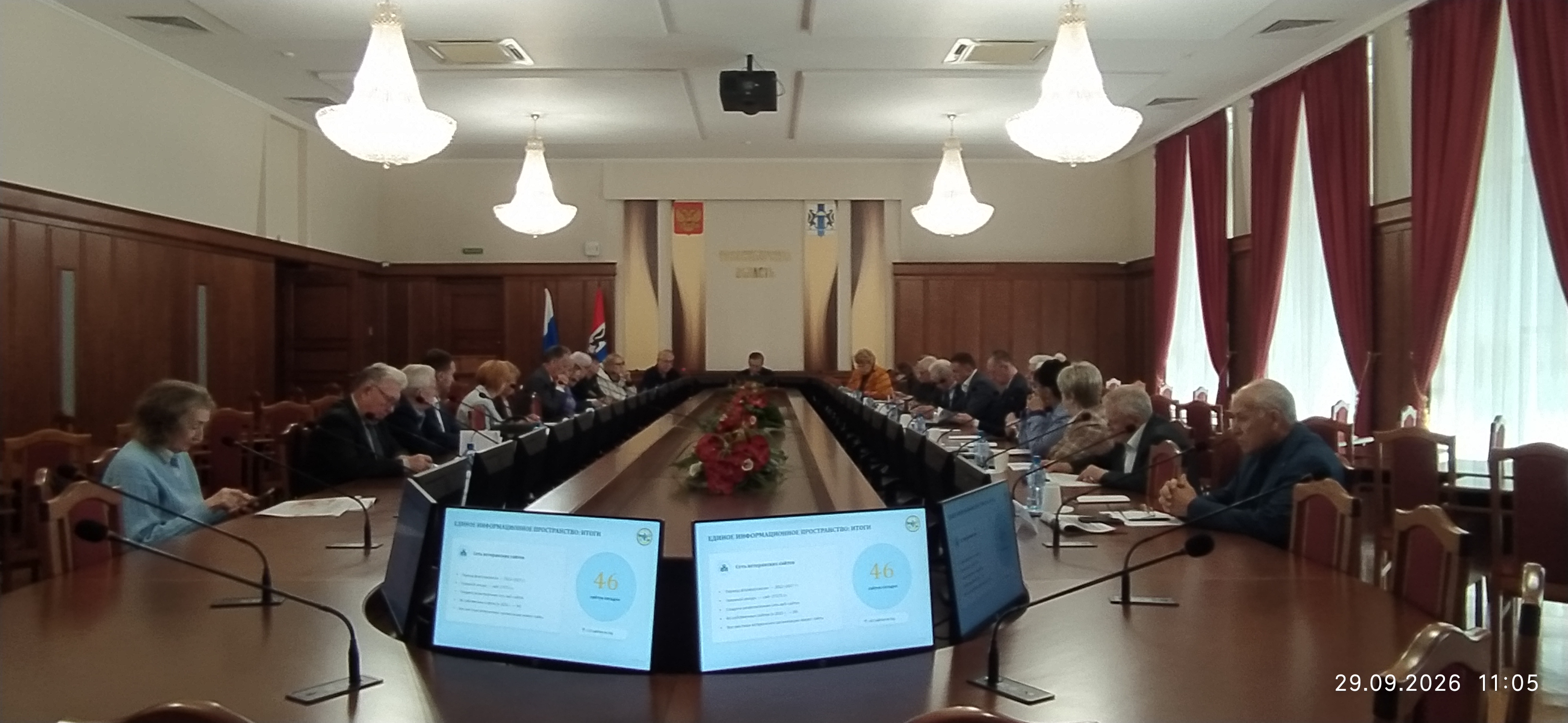 НА ЗАСЕДАНИИ ПРЕЗИДИУМА НОВОСИБИРСКОГО ОБЛАСТНОГО СОВЕТА ВЕТЕРАНОВ ПОДВЕДЕНЫ ИТОГИ РАЗВИТИЯ ИНФОРМАЦИОННОГО ПРОСТРАНСТВА ВЕТЕРАНСКИХ ОРГАНИЗАЦИЙ ЗА ПЕРИОД С СЕНТЯБРЯ 2025-ГО ПО СЕНТЯБРЬ 2026-ГО ГОДОВ